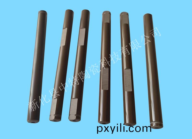 瓷(ci)軸類(lei)-5-13